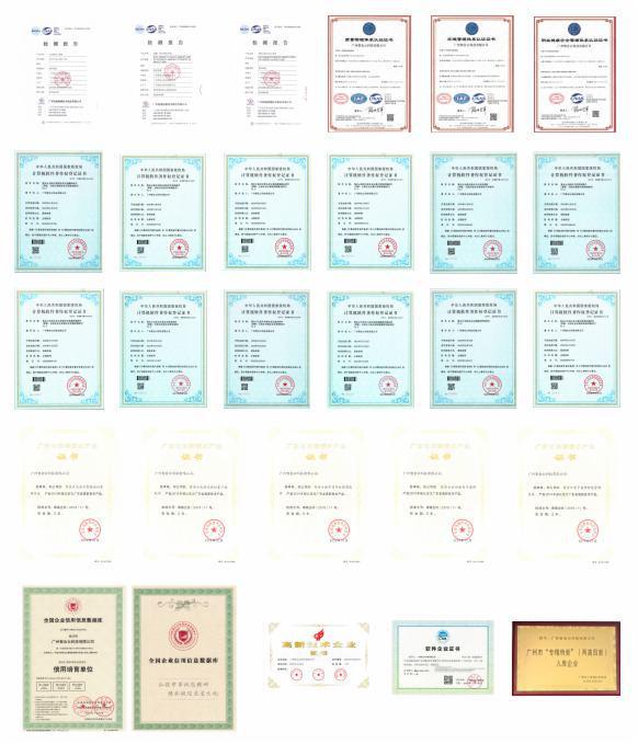 527-30 广交会展馆见！智会云携智能会议黑科技(图2)