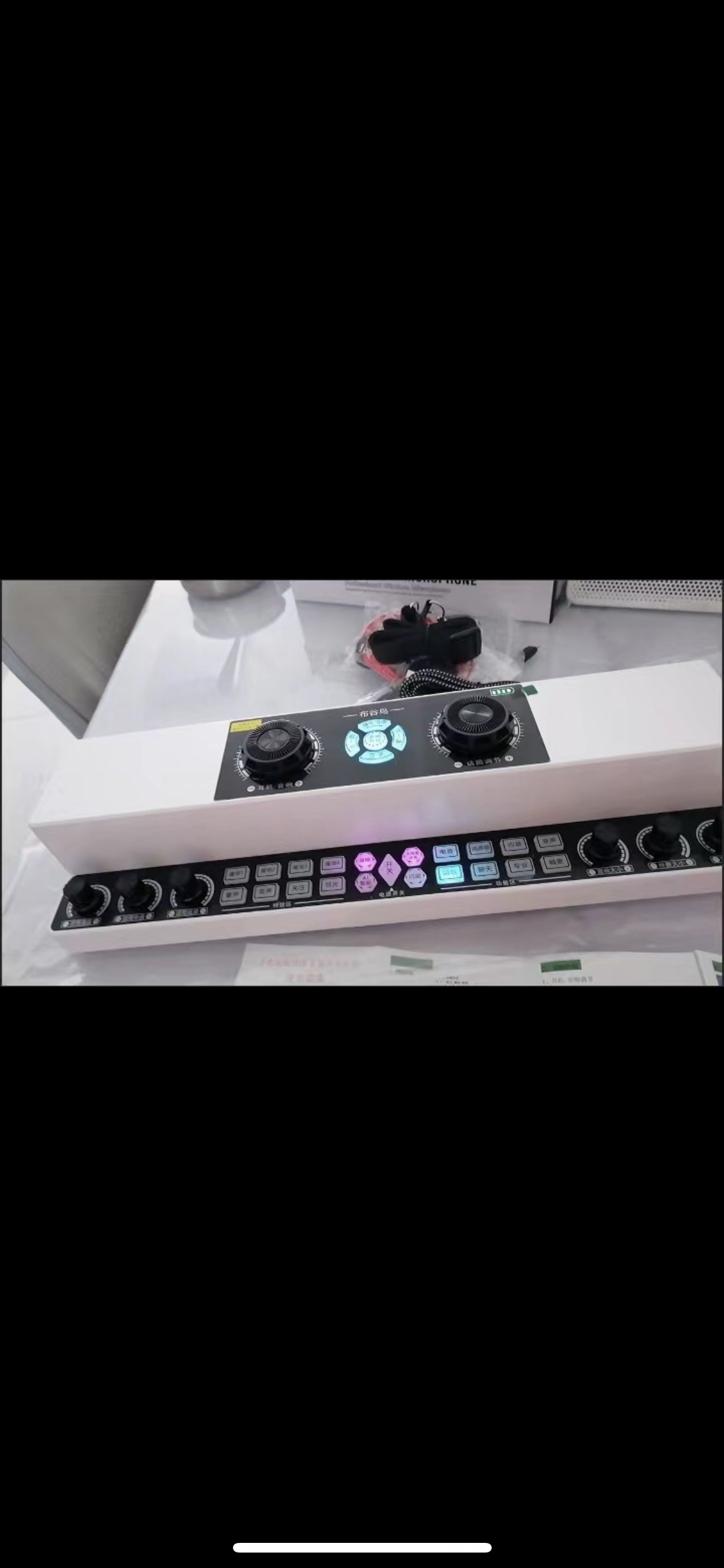 赣州市本级]江西恒诚工程咨询有限公司关于赣州市妇幼保健院远程（应急）医学大楼远程医疗、灯光音响设备采购及安装项目（项目编号JXHCGC2024-GZ-C009-1）电子化竞争性磋商文件的更正公告(图1)