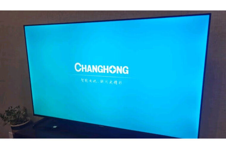 最好电视排名前十名!2024电视机排名前十名品牌介绍(图7)
