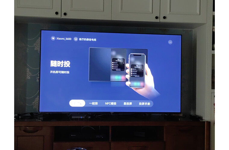最好电视排名前十名!2024电视机排名前十名品牌介绍(图9)
