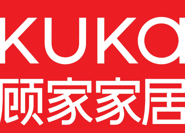 2024年中国家具十大品​牌排行榜(图2)