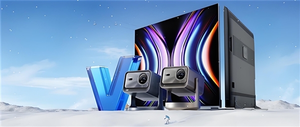 电视销量升至行业前二 起底Vidda超速发展的密码(图1)