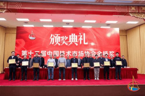 牛！国货突围！itc保伦股份两款产品成功通过权威评测认证！(图2)