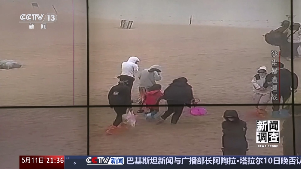 新闻调查｜“教科书式”响应！从预警到行动 看“敦煌速度”背后(图3)