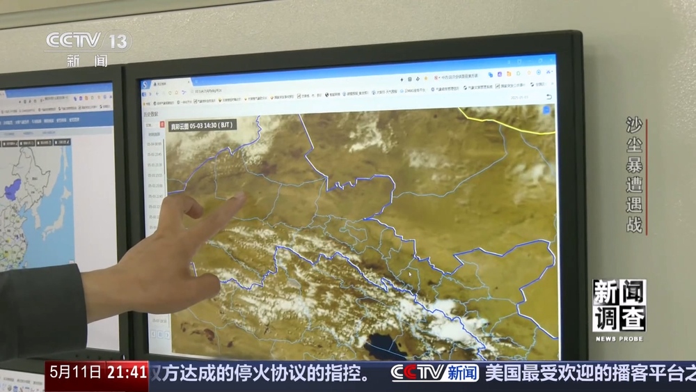 新闻调查｜“教科书式”响应！从预警到行动 看“敦煌速度”背后(图6)