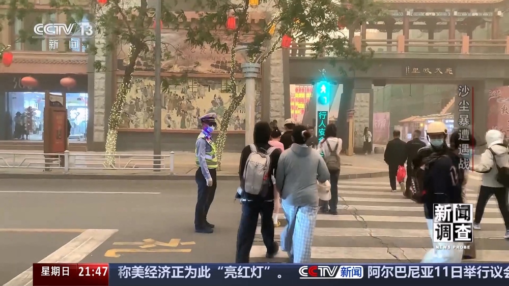 新闻调查｜“教科书式”响应！从预警到行动 看“敦煌速度”背后(图8)