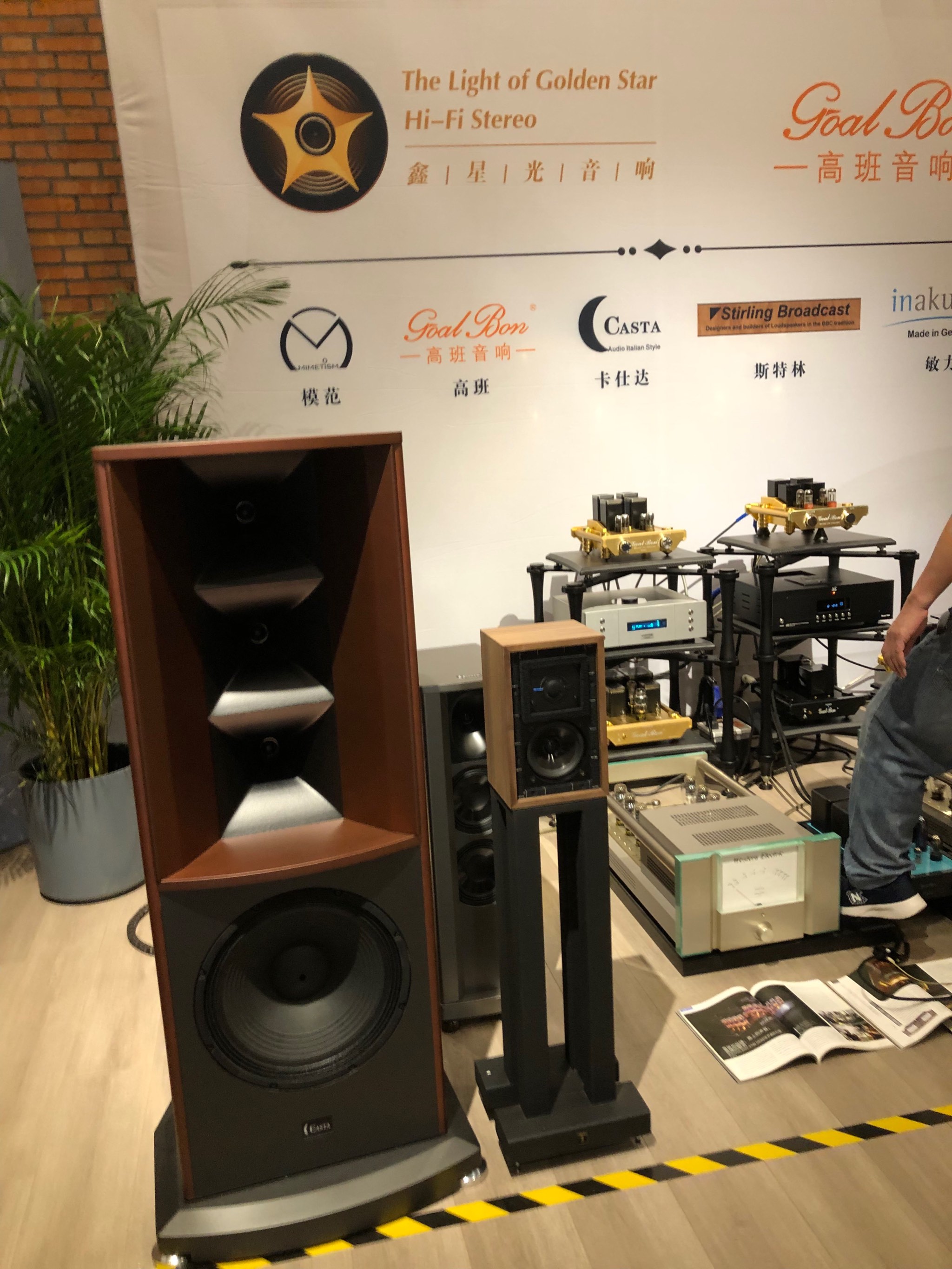 连续四年销量下滑智能音箱静待下个春天(图1)