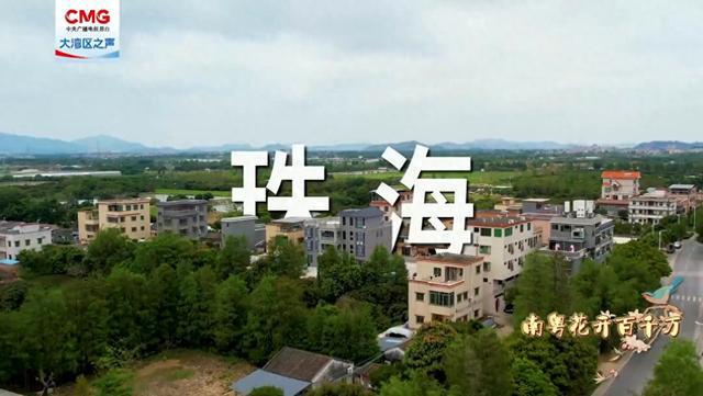 南粤花开百千万 从金融圈到田埂间！澳门青年在稻田养出 “水中虫草”(图1)