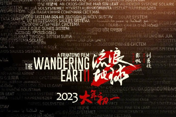 盛轮轩番外篇小说免费阅读全本txt(图1)