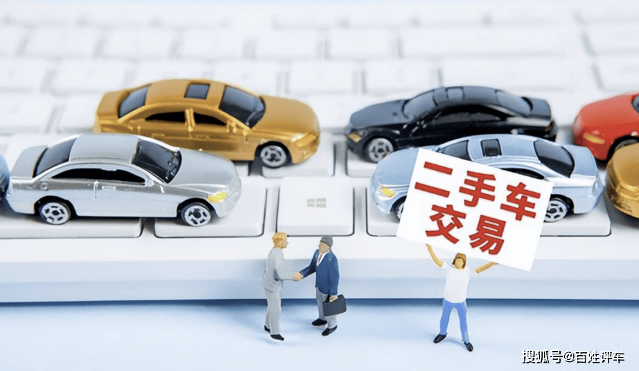 新能源战场：中国品牌纯电与插混保值率之争谁将胜出？(图1)
