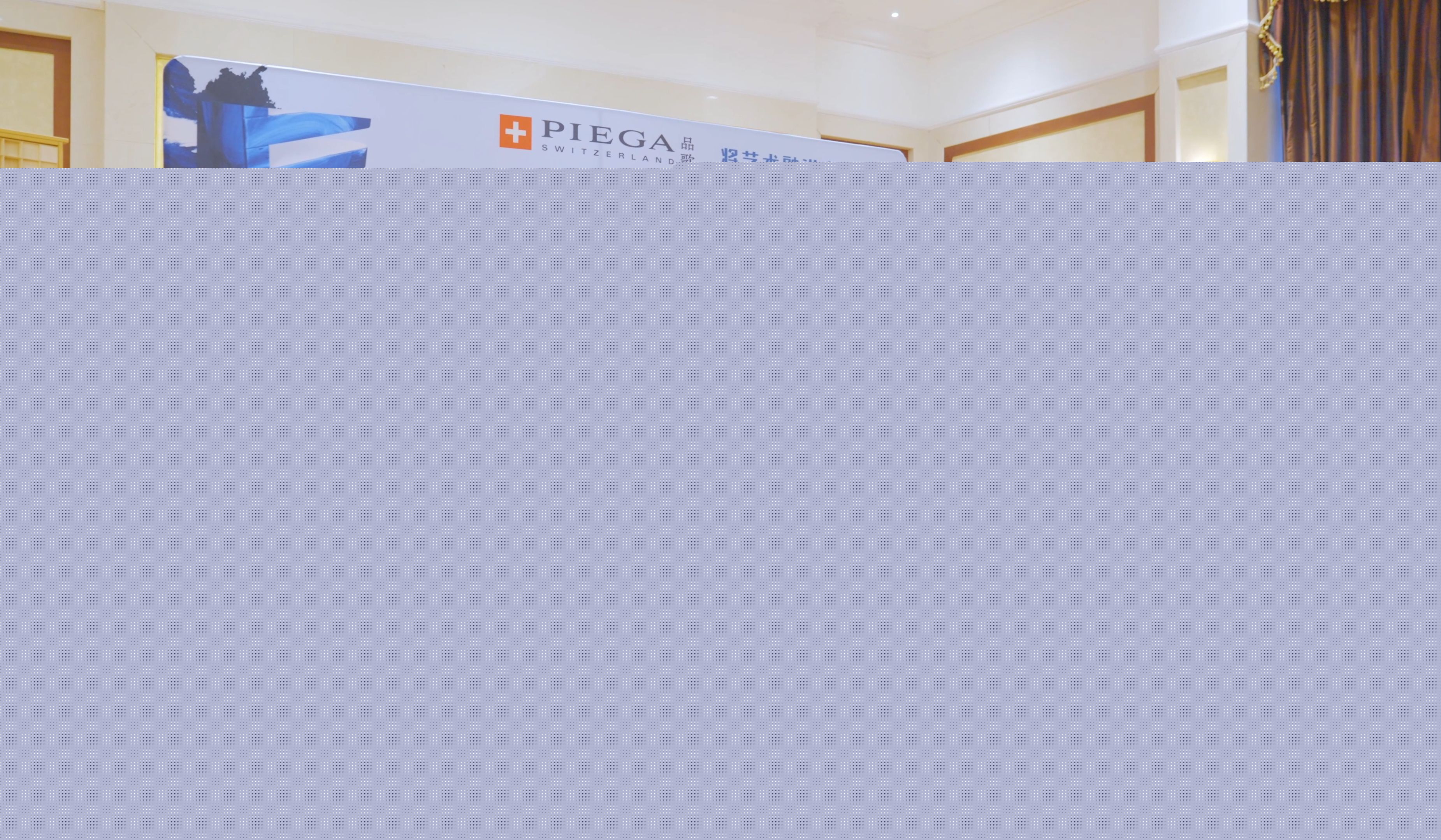 2024第三十七届中国国际五金博览会(图1)