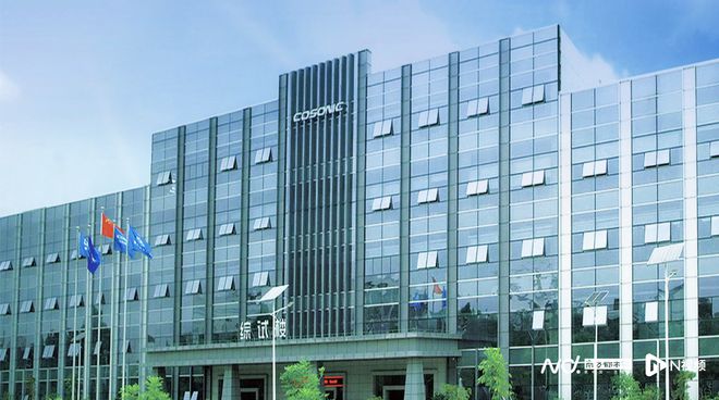 出资10亿元！东莞一企业拟收购德国音频巨头(图3)