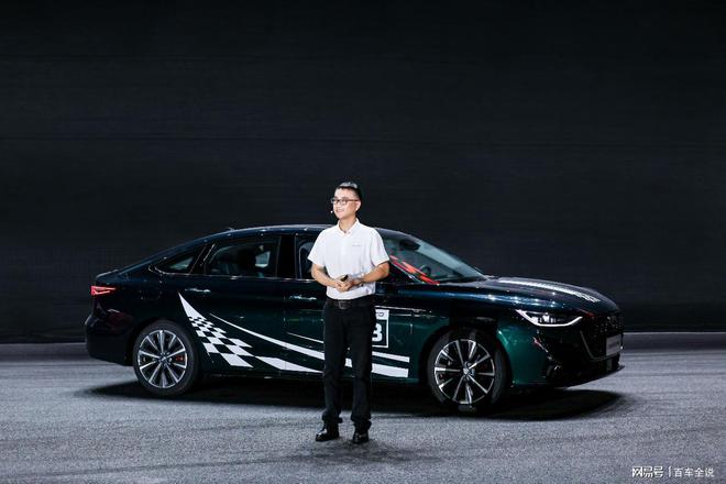 1229万元起！年轻人的第一台性能家轿艾瑞泽8 PRO新车正式上市(图2)