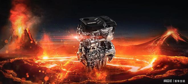 1229万元起！年轻人的第一台性能家轿艾瑞泽8 PRO新车正式上市(图4)