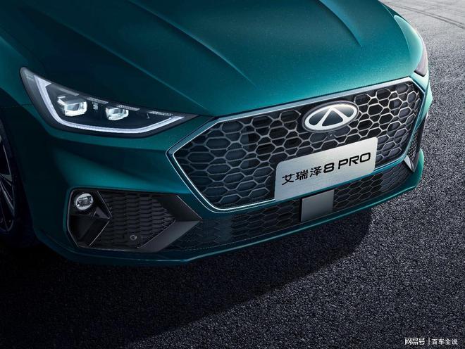1229万元起！年轻人的第一台性能家轿艾瑞泽8 PRO新车正式上市(图6)