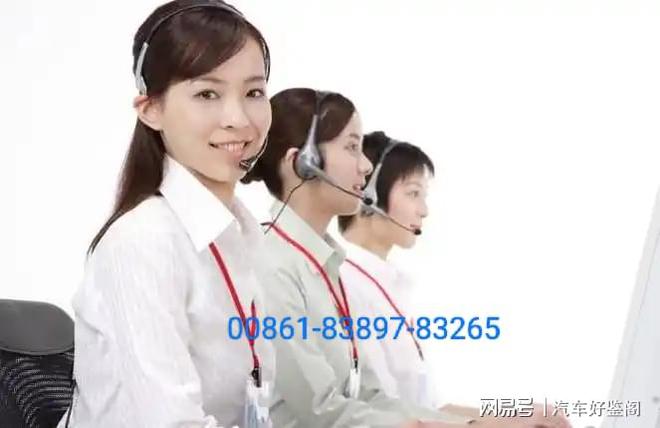 轻松花推出官网最新公布客服客户服务用户(图1)