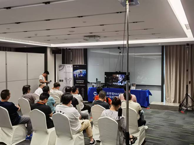 Uandksound发布会 无线 cinema开放体验视听震撼(图3)