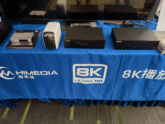 Uandksound发布会 无线 cinema开放体验视听震撼(图5)