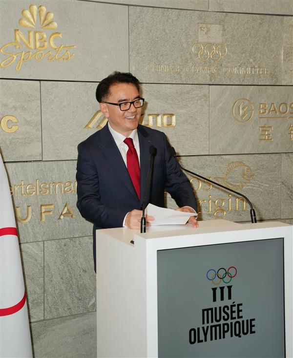 TCL助力奥林匹克博物馆展品呈现 巴赫与考文垂共同为TCL“纪念砖”揭牌(图6)