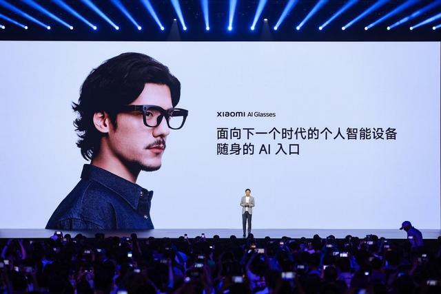 硬核创新引领人车家先进生活方式首款SUV小米YU7、小米AI眼镜、MIX Flip 2等重磅发布(图9)