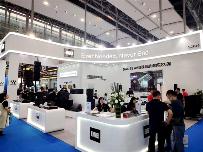 2025广州展展商回顾 从Prolight + Sound Guangzhou广州展看DAS Audio 中国成立十周年(图1)