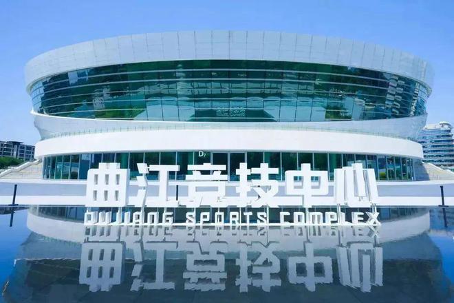 曲江竞技中心又将迎来顶级赛事(图12)