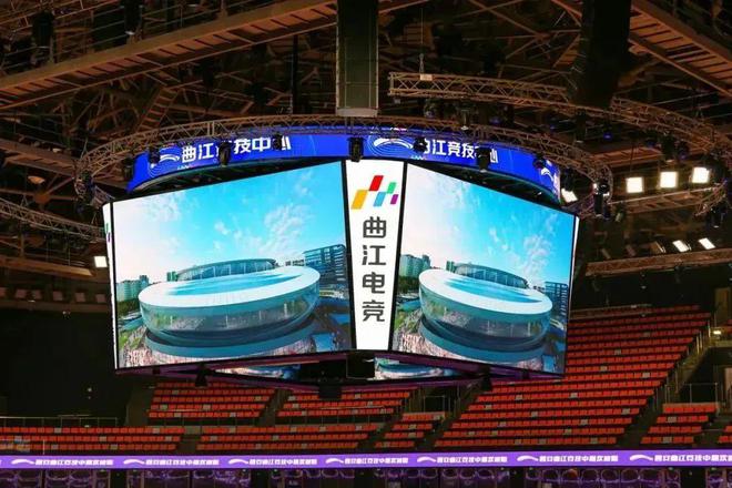 曲江竞技中心又将迎来顶级赛事(图9)