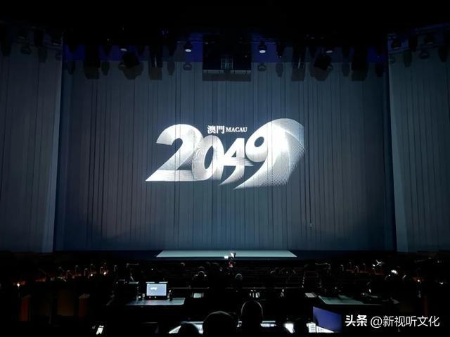 专访MGM美高梅剧院Bruno：见证2049超越时光的科技舞台(图1)