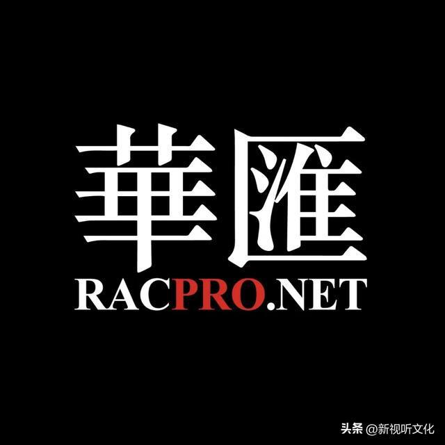 专访MGM美高梅剧院Bruno：见证2049超越时光的科技舞台(图3)