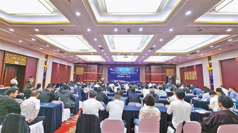 浙江、辽宁第十批援藏干部人才：扎根羌塘 用满腔热血续写传奇(图4)
