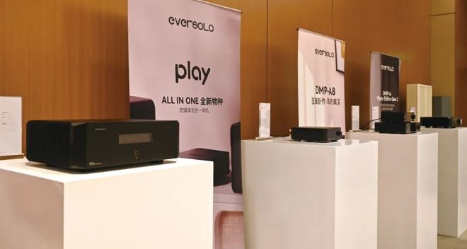 【精品全纪录】品味、品质、精致——2025广州HIGH END臻品展(图24)