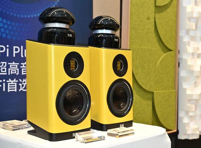 【精品全纪录】品味、品质、精致——2025广州HIGH END臻品展(图69)