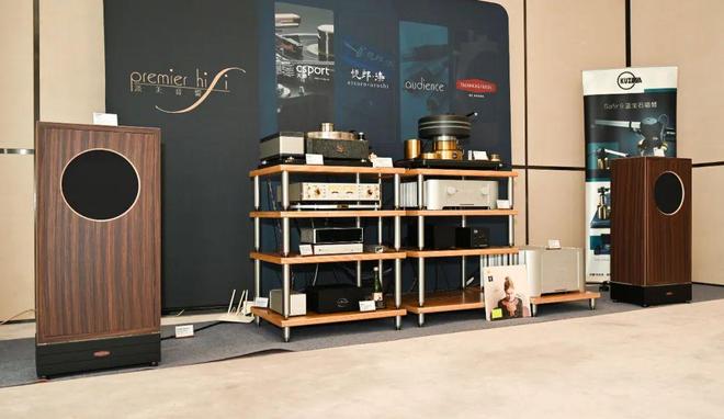 【精品全纪录】品味、品质、精致——2025广州HIGH END臻品展(图76)
