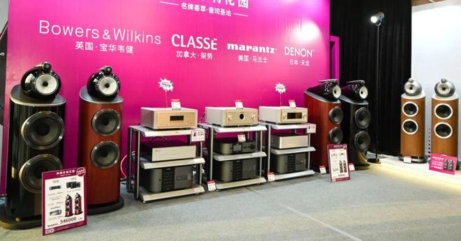【精品全纪录】品味、品质、精致——2025广州HIGH END臻品展(图45)