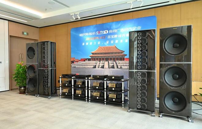 【精品全纪录】品味、品质、精致——2025广州HIGH END臻品展(图53)