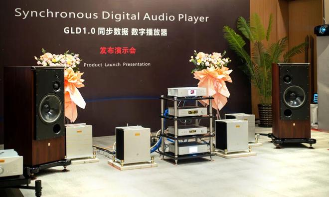 【精品全纪录】品味、品质、精致——2025广州HIGH END臻品展(图72)