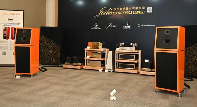 【精品全纪录】品味、品质、精致——2025广州HIGH END臻品展(图79)