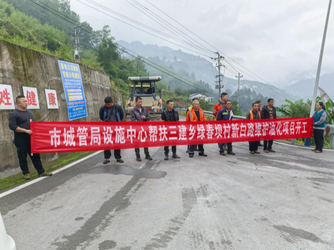 “兴”光耀田野｜一条木凳 百盏路灯 把实事“种”进村民心坎里(图6)