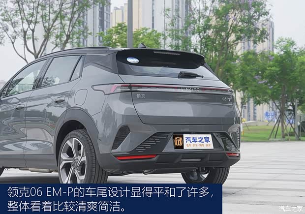 【图】轻松好开动力强 试驾2024款领克06 EM-P_汽车之家(图6)