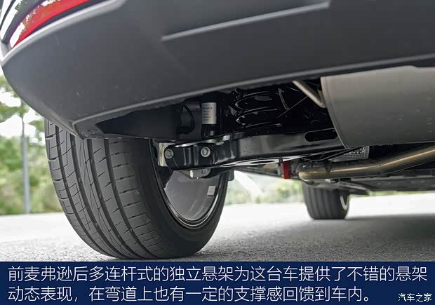 【图】轻松好开动力强 试驾2024款领克06 EM-P_汽车之家(图18)