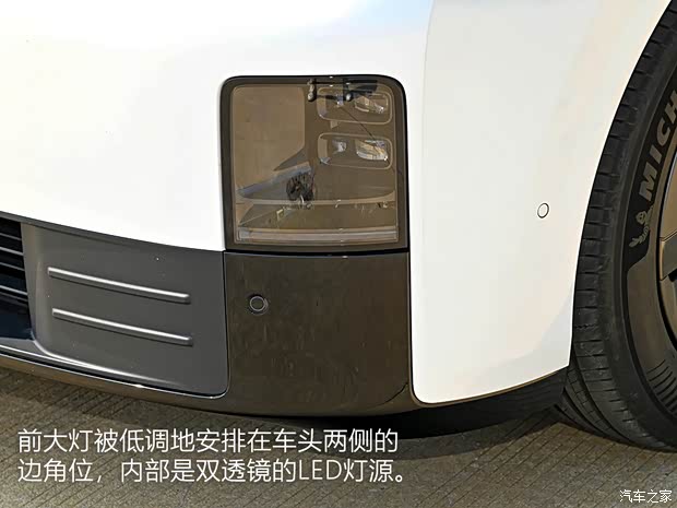 【图】动力强续航超出预期 测试理想MEGA_汽车之家(图5)
