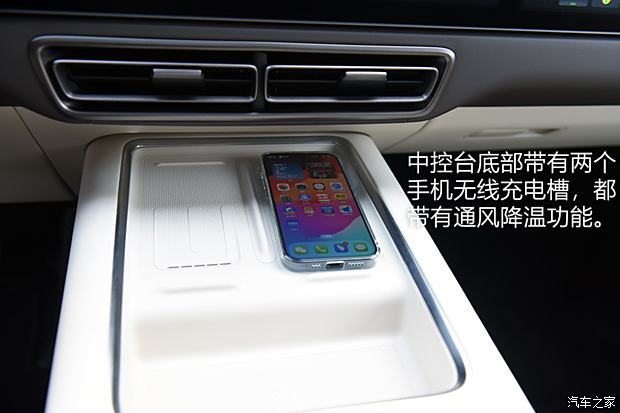 【图】动力强续航超出预期 测试理想MEGA_汽车之家(图16)