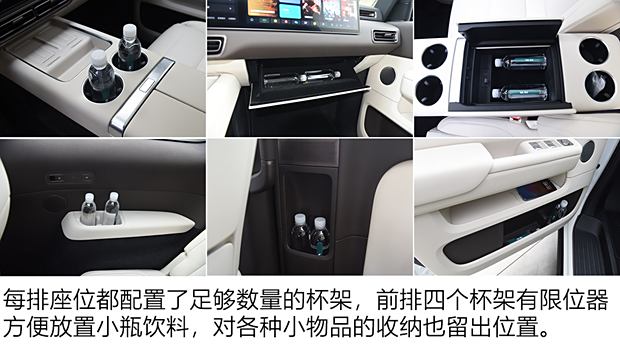 【图】动力强续航超出预期 测试理想MEGA_汽车之家(图18)
