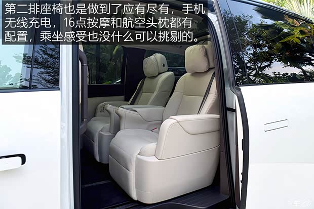 【图】动力强续航超出预期 测试理想MEGA_汽车之家(图21)