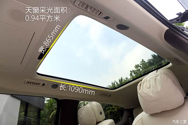【图】动力强续航超出预期 测试理想MEGA_汽车之家(图25)