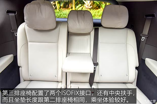 【图】动力强续航超出预期 测试理想MEGA_汽车之家(图26)