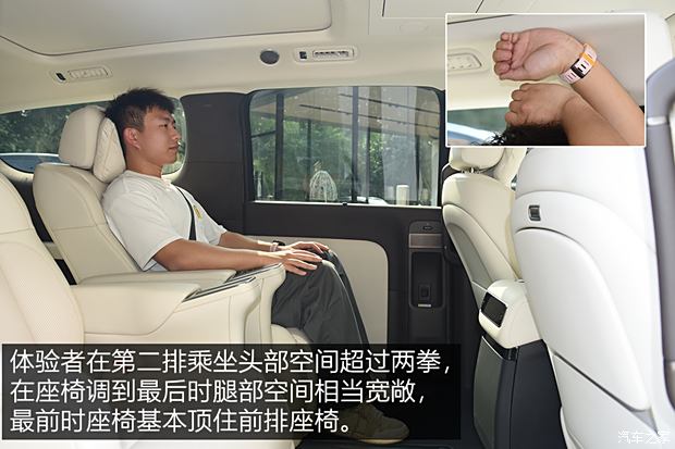 【图】动力强续航超出预期 测试理想MEGA_汽车之家(图28)