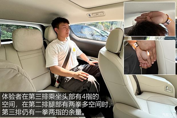 【图】动力强续航超出预期 测试理想MEGA_汽车之家(图29)