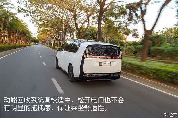 【图】动力强续航超出预期 测试理想MEGA_汽车之家(图48)