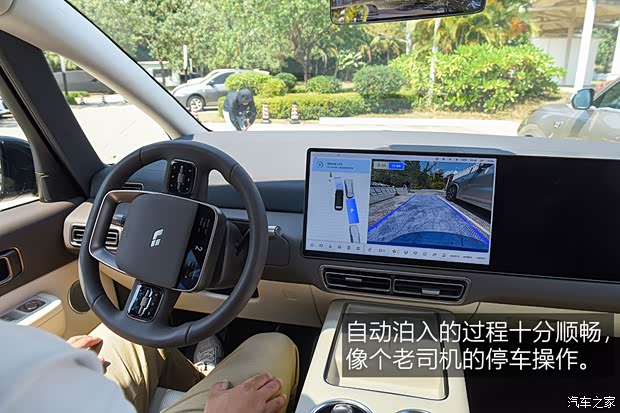【图】动力强续航超出预期 测试理想MEGA_汽车之家(图52)